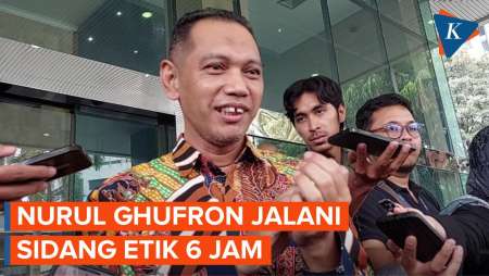 [FULL] Usai Sidang Etik KPK, Ghufron: Saya Welcome atas Proses Ini