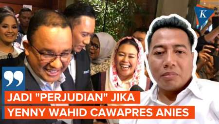 Yenny Wahid Restui AHY Jadi Cawapres Anies, Pengamat: Jika Tak Dipilih, Demokrat Pasti Angkat Kaki