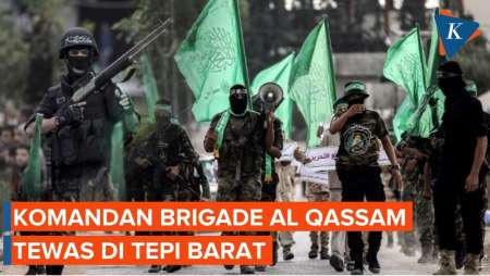 Komandan Brigade Al Qassam Tewas Saat Bentrok dengan Pasukan Israel