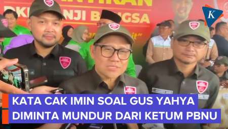 Respons Cak Imin Soal Ketum PBNU Diminta Mundur