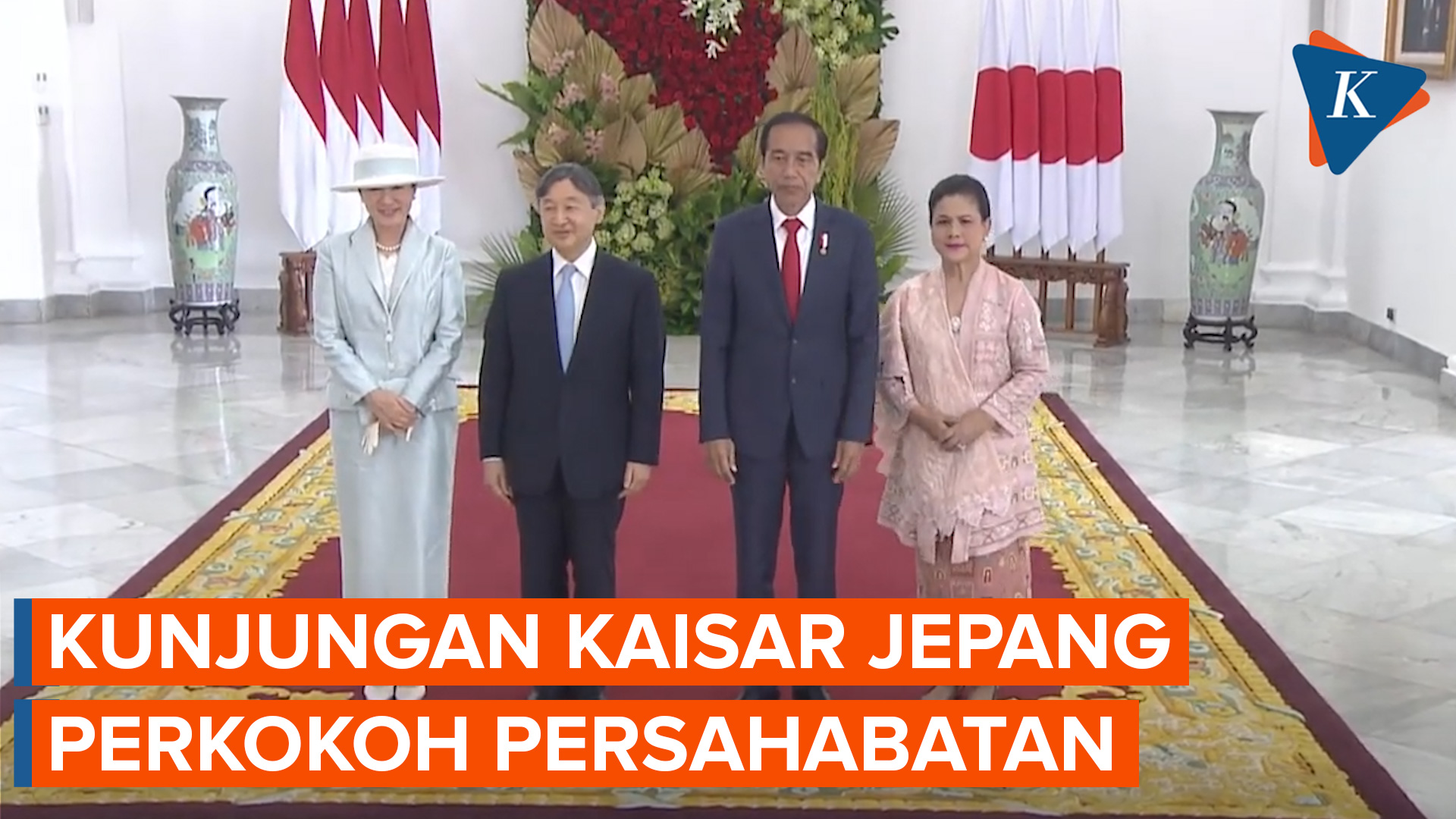 Jokowi Sebut Kunjungan Kaisar Naruhito Perkokoh Persahabatan Indonesia ...