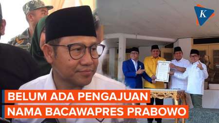 Soal Bacawapres Prabowo, Kata Cak Imin Belum Ada Nama di Koalisi 4 Partai