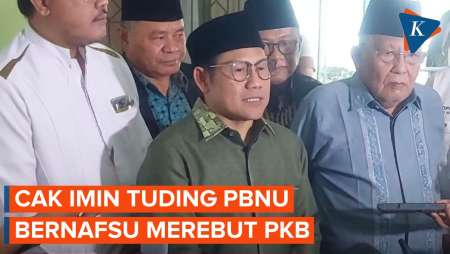 Cak Imin Tuding Segelintir Pengurus PBNU Bernafsu Merebut PKB