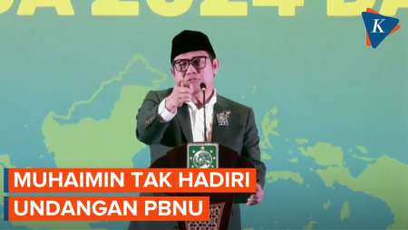 Ketum PKB Muhaimin Tak Hadiri Undangan, Ini Respons PBNU