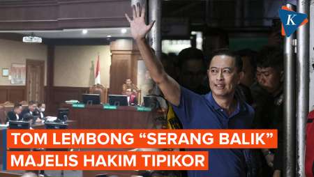 Tom Lembong Laporkan Majelis Hakim Pengadilan Tipikor