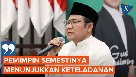 Acara Pengajian di PKB, Cak Imin Singgung Perbedaan Cara Kerja Politik Membuat Umat Terbelah