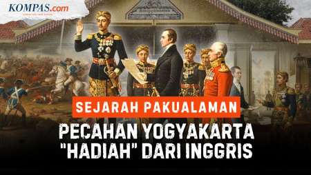 Sejarah Pakualaman Yogyakarta, Pecahan Kasultanan Dan Kerajaan "Hadiah" Dari Inggris