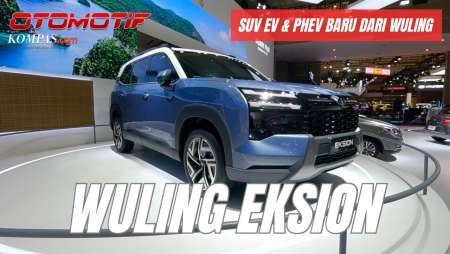 Wuling Eksion | SUV EV Dan PHEV Baru Dari Wuling