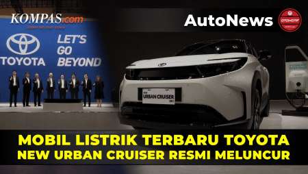 Toyota New Urban Cruiser: Mobil Listrik Terbaru di GIIAS 2025