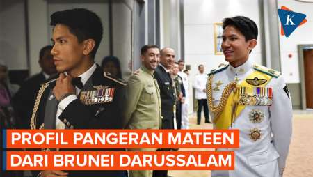 Profil Pangeran Mateen dari Brunei yang Bakal Menikah Januari 2024