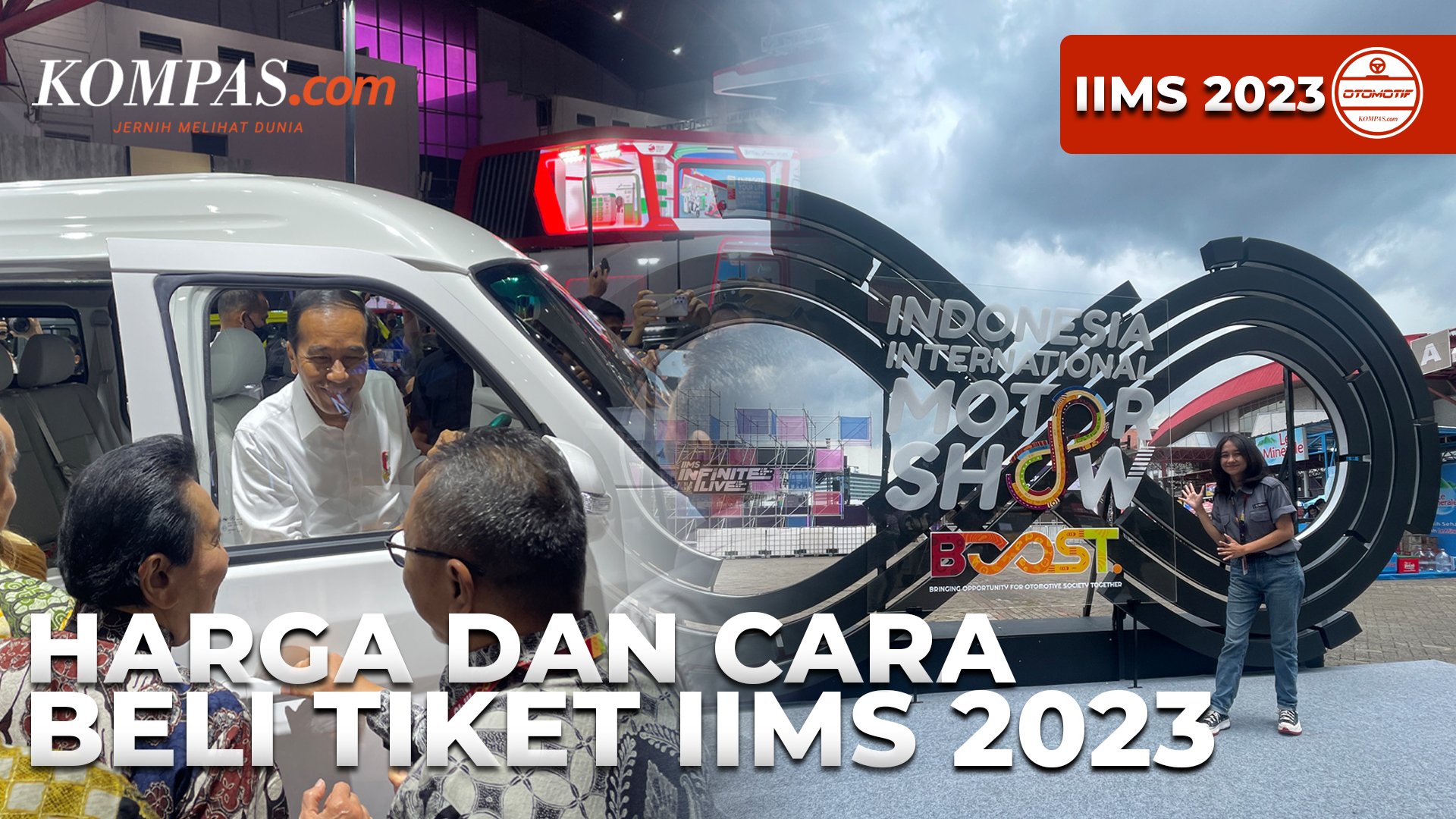 Harga dan Cara Beli Tiket IIMS 2023 | Indonesia Internasional Motor Show 2023