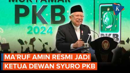 PKB Angkat Wapres Ma'ruf Amin sebagai Ketua Dewan Syuro