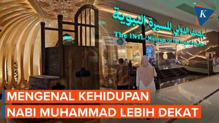 Menjelajah Museum Biografi Nabi Muhammad Di Clock Tower Mekah