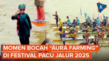 Momen Bocah 