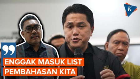 PKB Tak Pernah Bahas Erick Thohir Jadi Cawapres Prabowo