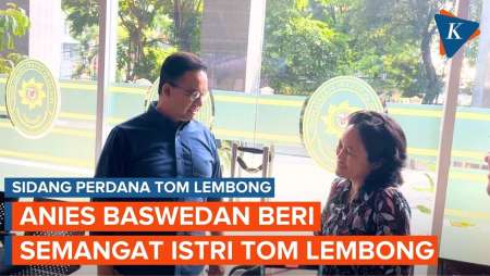 Anies Baswedan Beri Semangat Istri Tom Lembong Jelang Sidang Perdana