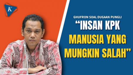 Begini Respons Pimpinan KPK soal Dugaan Pungli di Rutan