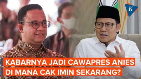 Tak Muncul Sejak Dikabarkan Jadi Cawapres Anies, Cak Imin ke Mana?