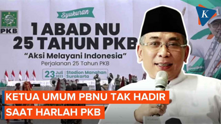 Gus Yahya Tak Hadir di Harlah PKB, Muhaimin Undang PBNU?