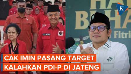 Safari Politik ke Kiai-kiai Jateng, Cak Imin Target Kalahkan PDI-P di Jawa Tengah