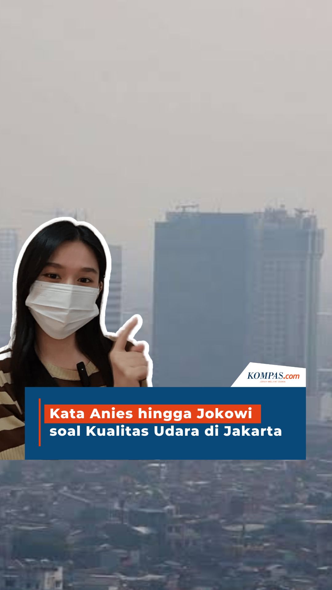 Флешка jakarta что это