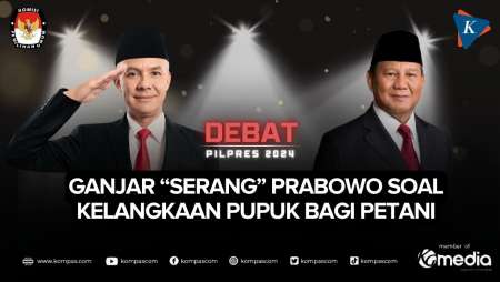 Ganjar vs Prabowo soal Pupuk, Ganjar: Mungkin Pak Prabowo Lupa