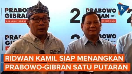 Ridwan Kamil Dikukuhkan Jadi Ketua TKD Jabar, Prabowo Hadir
