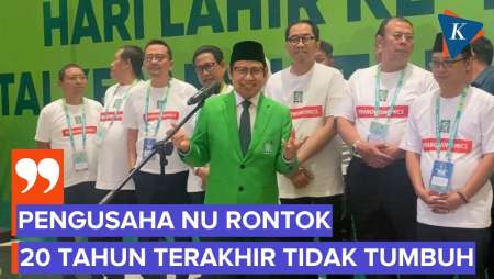 Cak Imin Soroti Nasib Pelaku Bisnis NU, Rontok 20 Tahun Terakhir