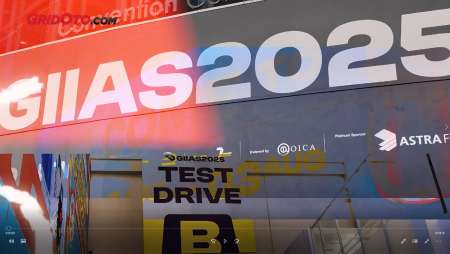 GIIAS 2025 SEMAKIN BESAR DAN MERIAH, ADA APA SAJA YA?