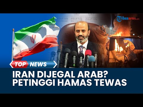 Rangkuman Israel vs Hamas: Arab Saudi & Yordania Kompak Halangi Iran Tak Bolehkan Serang Israel?