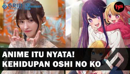 Oshi no Ko di Kehidupan Nyata Idola Jepang Mengatakan Dia Ibu Tunggal!