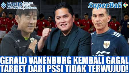 Gagal Beruntun Bersama Timnas U-23 Indonesia, Gerald Vanenburg Dibayang-bayangi Hal Ini